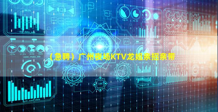黄山酒吧招聘